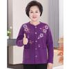 Elderly Women's Plush Lined Knit Cardigan