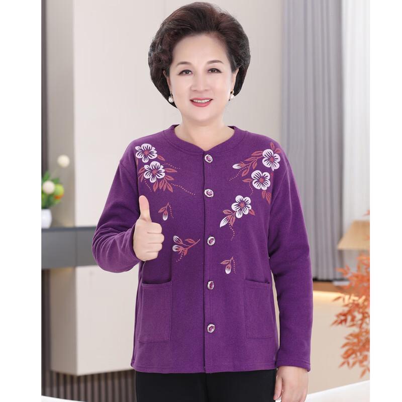 Elderly Women's Plush Lined Knit Cardigan