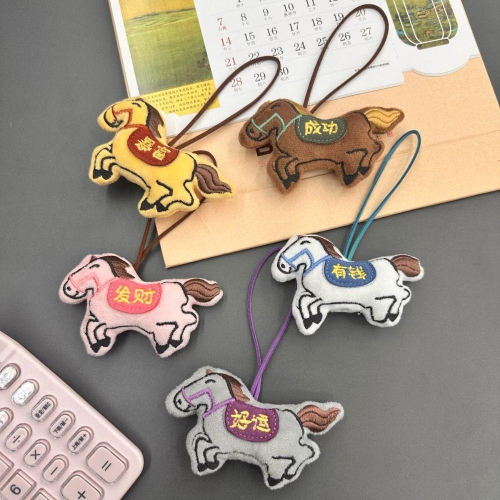 Creative Stuffed Animal Keyring Mascot Cartoon Steed Doll Plush Horse Doll Pendant Festive Decor