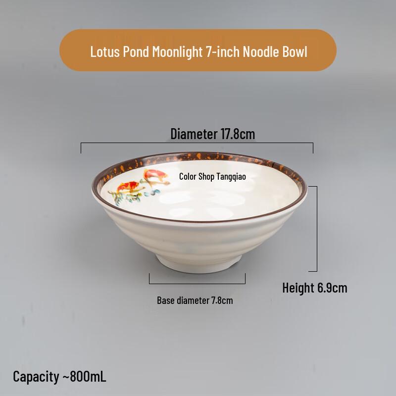 Restaurant Grade A3 Melamine Noodle Bowl