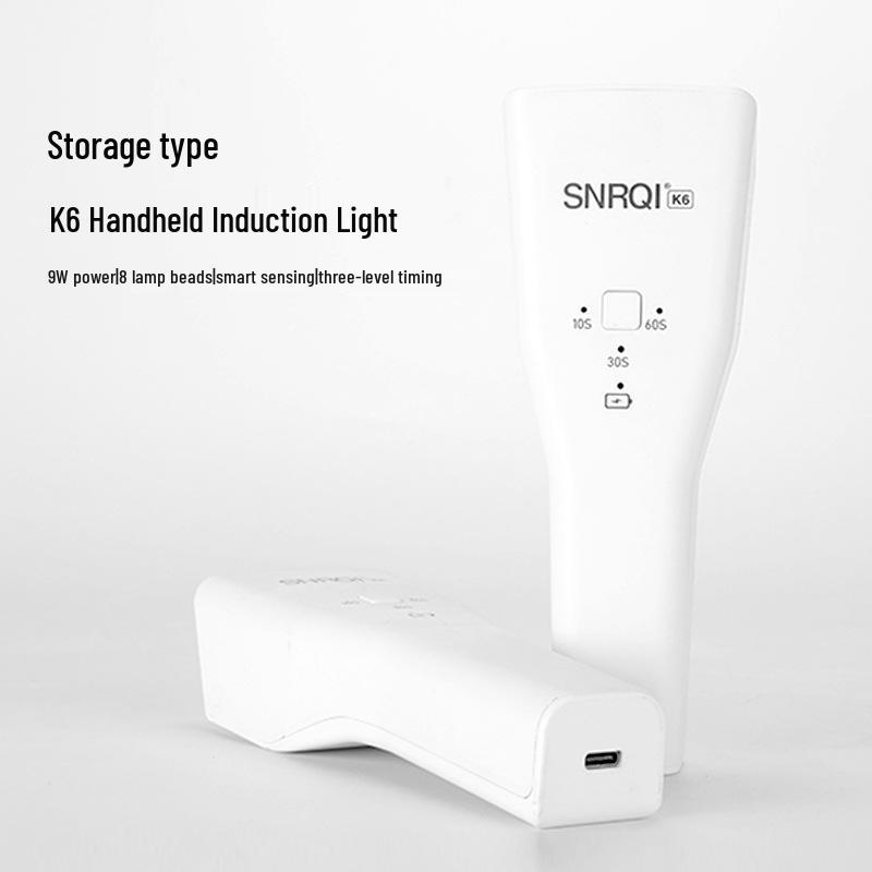 

Беспроводная быстросохнущая лампа для ногтей Sai erqi K6: Портативный перезаряжаемый свет для типсов