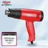 DELIXI Industrial Hot Air Gun CN Plug (adapter Included)