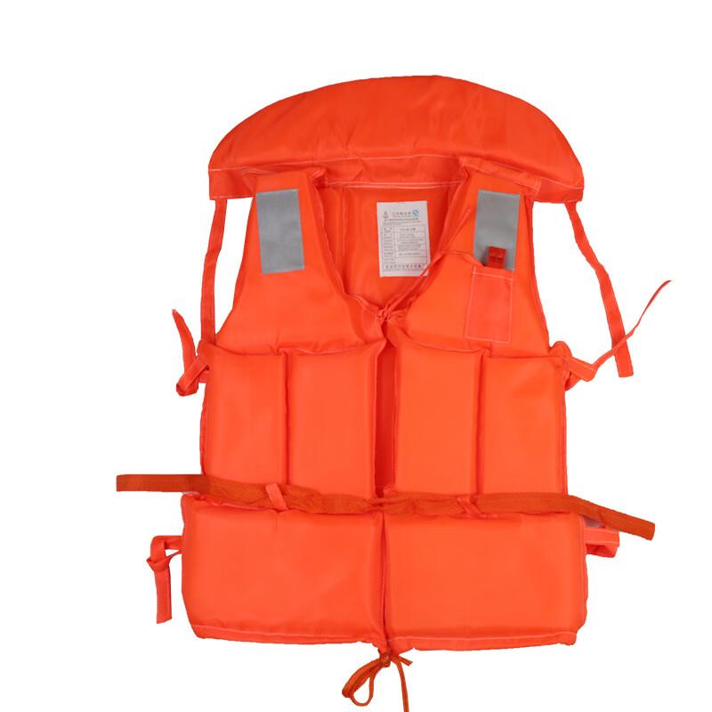 OLOMM Professional Life Vest with Collar One Size