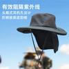 Outdoor Mountaineering Visor Men's Fishing Shawl Bucket Hat Earphone Hole Design Big Eaves Hat Summer New
