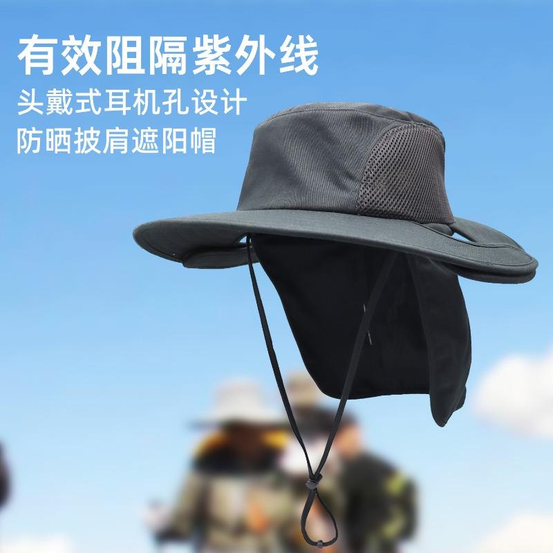 Outdoor Mountaineering Visor Men's Fishing Shawl Bucket Hat Earphone Hole Design Big Eaves Hat Summer New