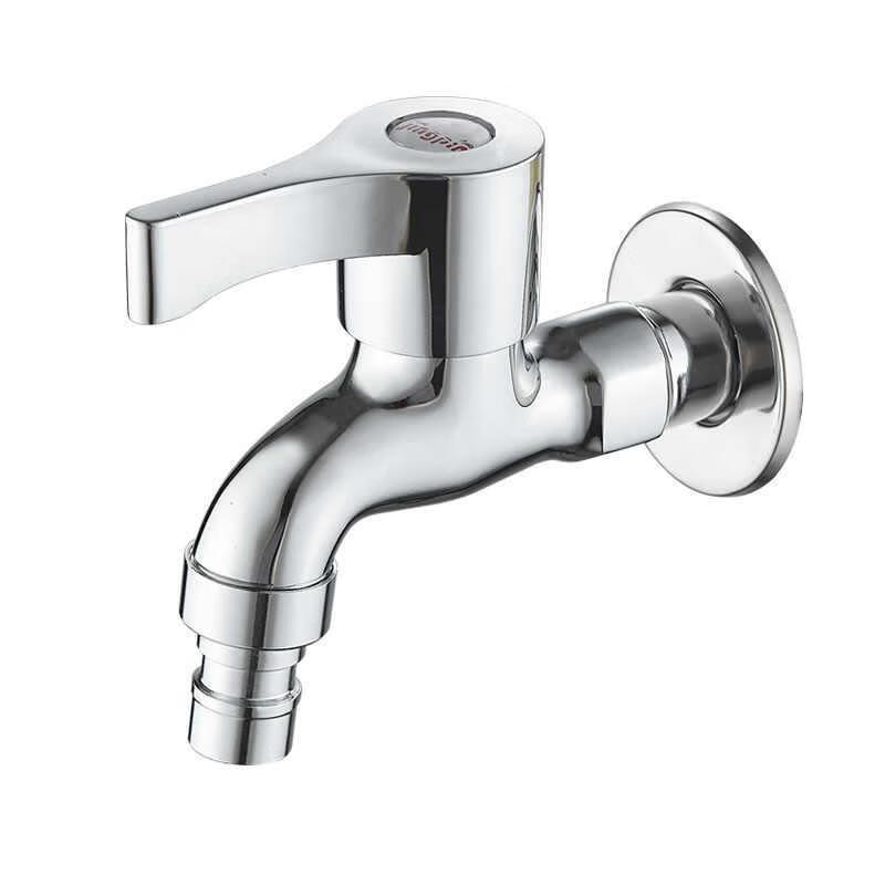 HANDUNYOU Copper Dual-Use Washing Machine and Mop Pool Faucet
