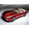 Framed Sports Car Poster for Bedroom, Bar, or Dealership Wall Decor
