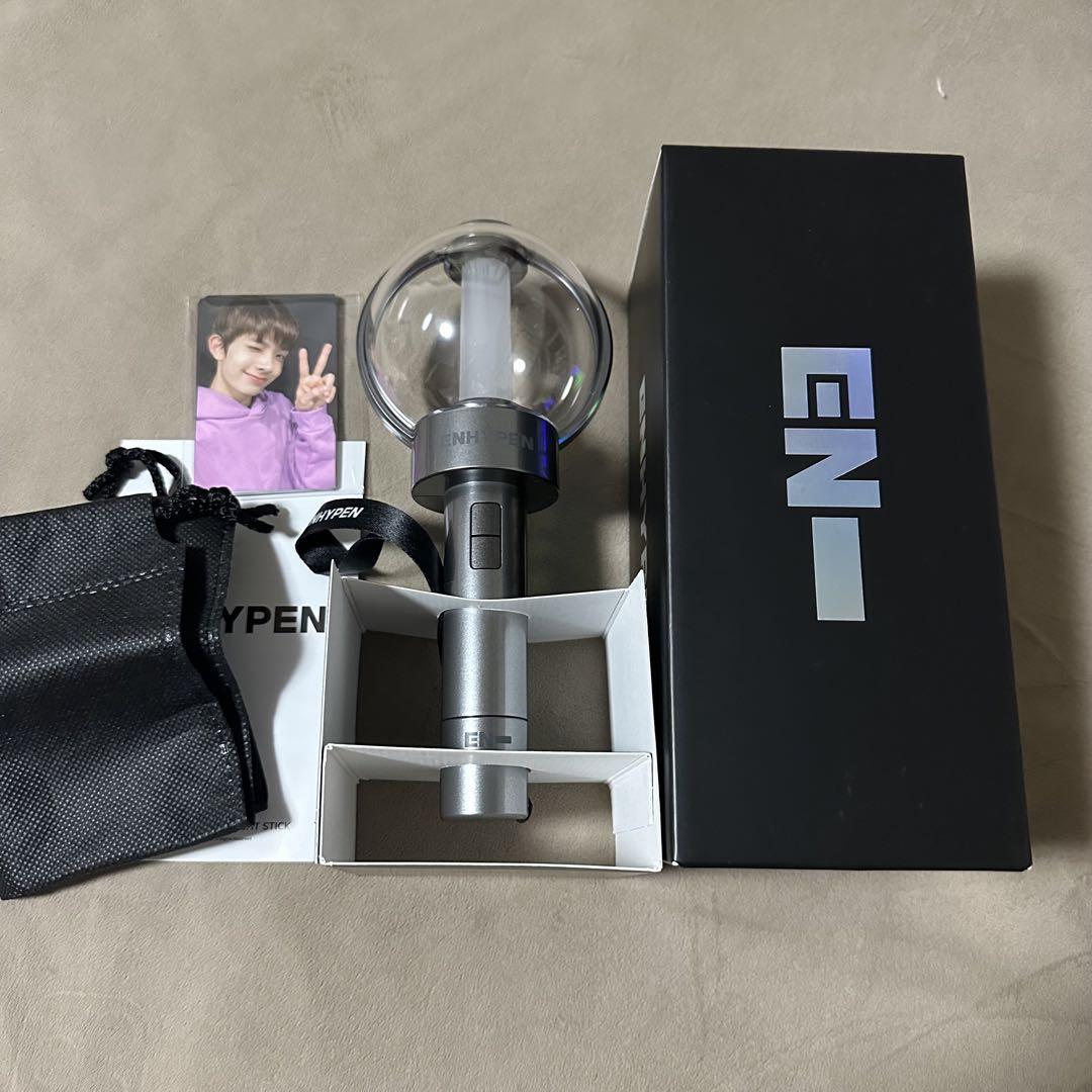 

[USED] ENHYPEN Penlight ver.1