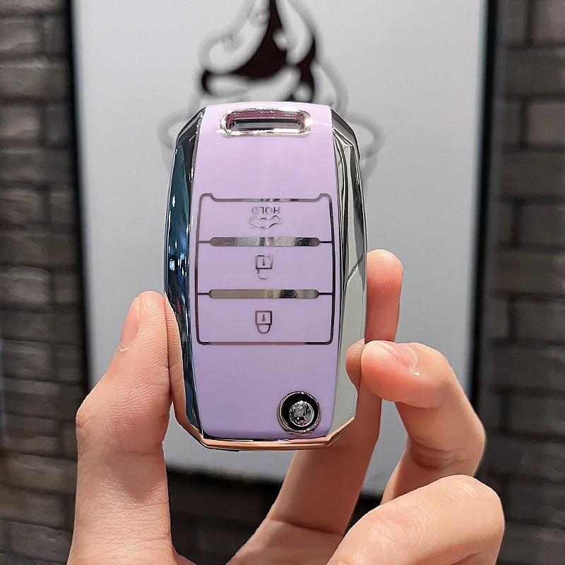 TPU Car Remote Key Case Cover Shell Fob For KIA Sportage Cerato Optima K2 K3 K4 K5 RIO Picanto Soul Sorento Sedona Keychain