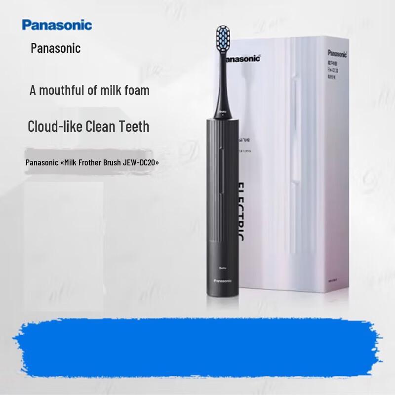 

Panasonic EW-DC20 Sonic Electric Toothbrush