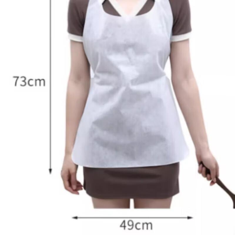 Shengbilai Disposable Catering Aprons