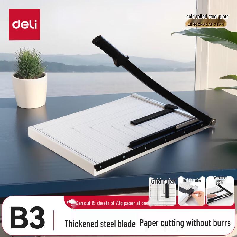 Deli 8011 Manual Paper Cutter