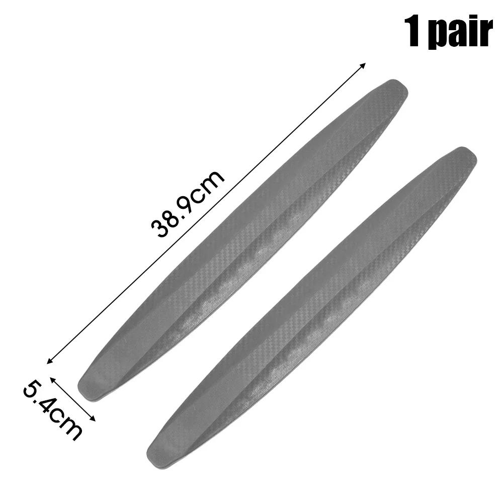 Car Bumper Anti-collision Strips Automotive Body Scratch Decorative Protective Sticker PVC Carbon Fiber Self Adhesive Strips