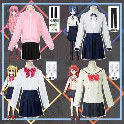 Traje Cosplay de Roca Solitaria, Ito Ichiyoshi, Higashi, Higashi, Higashi, Higashi, Higashi, Yamada, Yoshitaka Cosplay