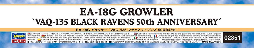 Hasegawa US Navy Growler Black Ravens 50. Jubiläum Plastikmodell 02351 1/72 EA-18G VAQ-135