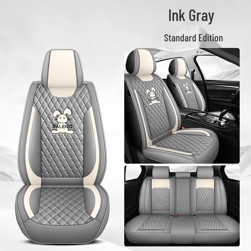 

Универсальный комплект чехлов на сиденья из натуральной кожи - Мультяшный дизайн для пяти сидений, Всесезонное использование Standard