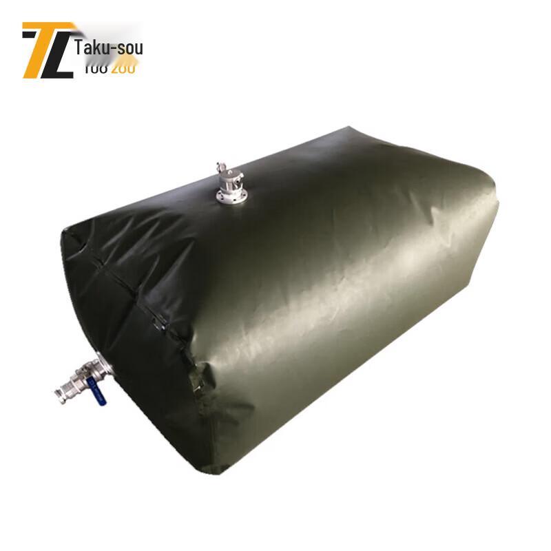 Tuozou Soft Foldable TPU Fuel Bladder