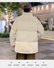 Men’s 2025 Stand Collar Cotton Jacket - Pure Color, Autumn/Winter, Couple Style Casual Outerwear