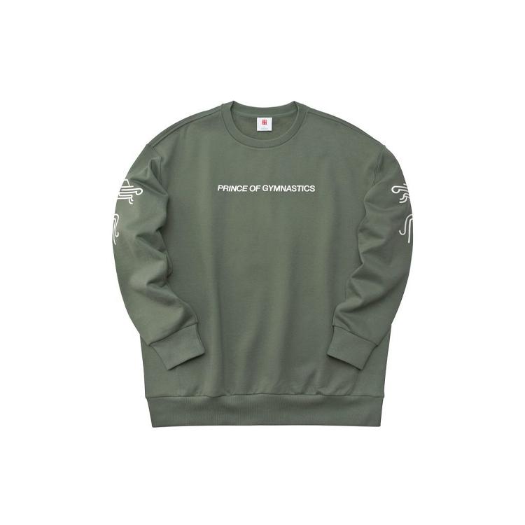 Li Ning Sweatshirts Men's Green Crew Neck Moderate Regular AWDP305-3