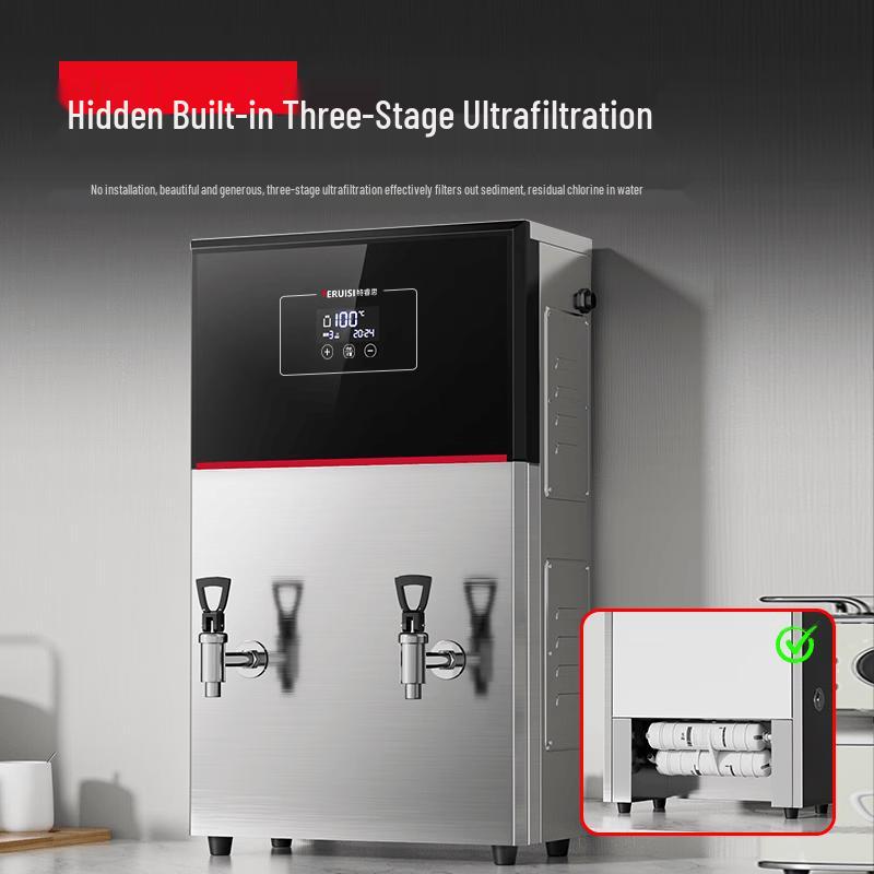 TERUISI Commercial Electric Hot Water Dispenser with Filter