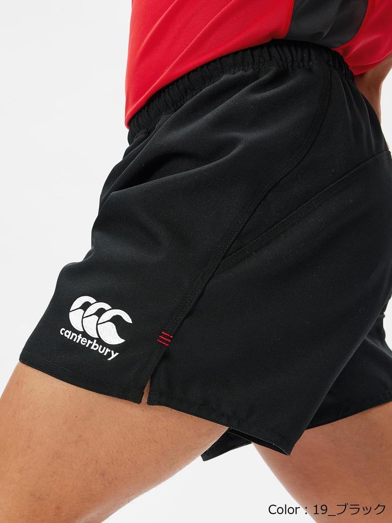 Model 2023 Pantaloni Scurți Pantaloni Scurți de Rugby RG23727B 4L [Canterbury] (Lung) BK_Negru pentru bărbați