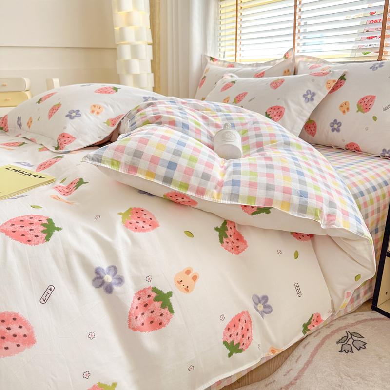 Pure Cotton 4-Piece Bedding Set