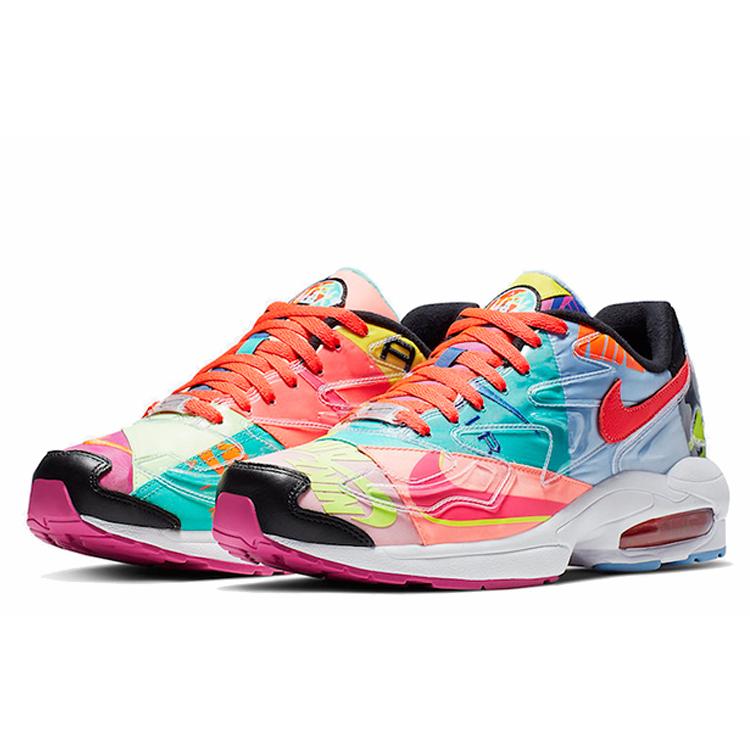 Nike X Atmos Air Max 2 Light Qs 'Logos' Japan Exclusive CJ6200-001