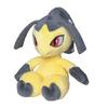 Center Original Plush Toy Fit Cutiefly 13 X X 11 Cm X W X Pokémon Pokémon 13.5 (H D)