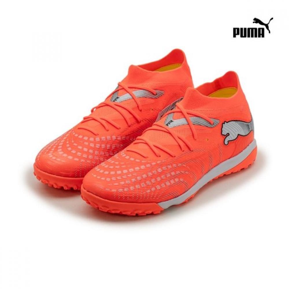 Puma Lightweight Artificial Turf Futsal Soccer Shoes Future 9 Match Tt 295