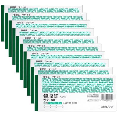 Για εργασία και επιχείρηση – Εμπόριο και επιχειρήσεις