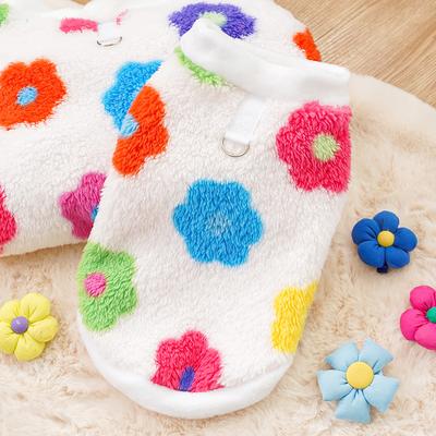 Pet Winter Warm Vest Puppy Clothes for Small Medium Large Dog Soft Golden Retriever Vest With Flower Clothing Pet Suppllies