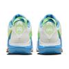 Nike LeBron Witness 7 Ep 'Grey Fog Multi Color' Sneakers DM1122-003
