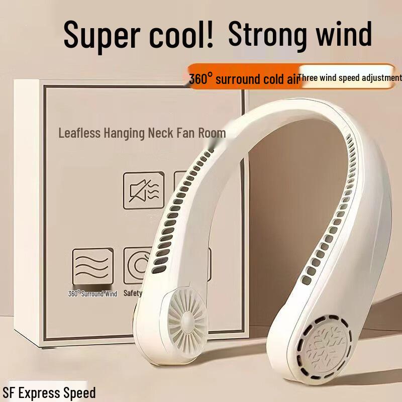 Portable Long-Lasting Battery Neck Fan with Low Noise