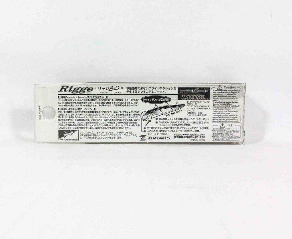 Zipbaits Rigge Deep 70S Sinking Lure 975 (8440)