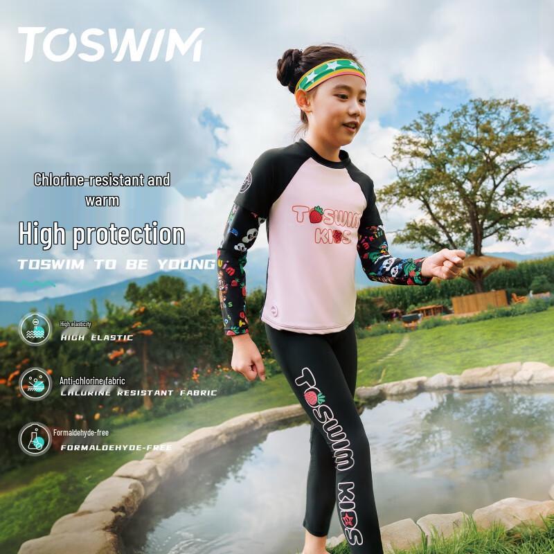 TOSWIM Kids Long Sleeve Sun Protective Split Swimsuit 150