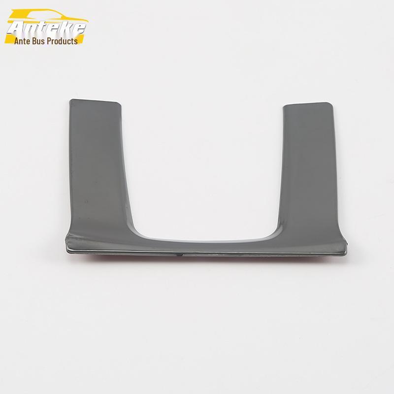 Tenth-Gen Civic Gear Lever U-Shaped Trim & Cup Holder Sticker for 16-19 Models