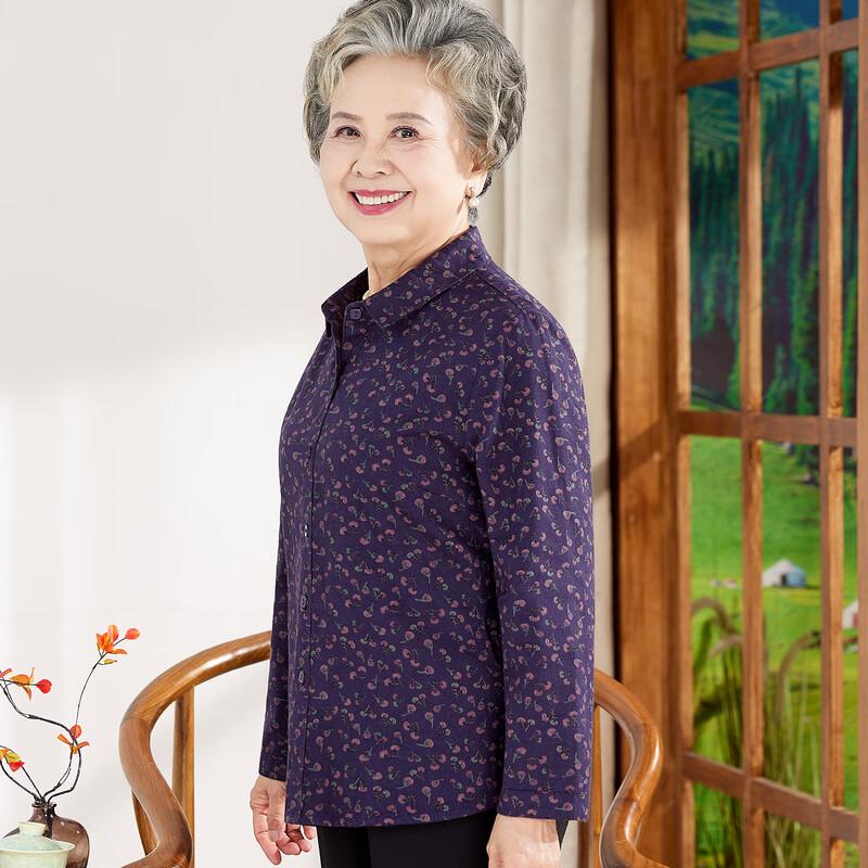 Kabofe Women's Pure Cotton Floral Long-Sleeve Shirt