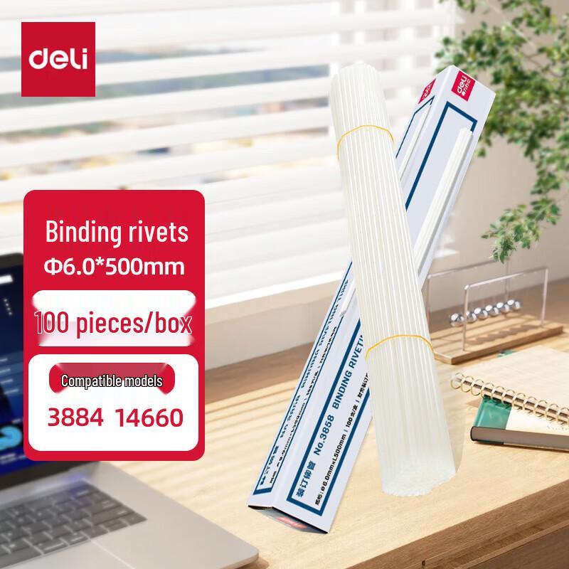 Deli Transparent Nylon Hot Melt Binding Tubes, 6mm x 500mm