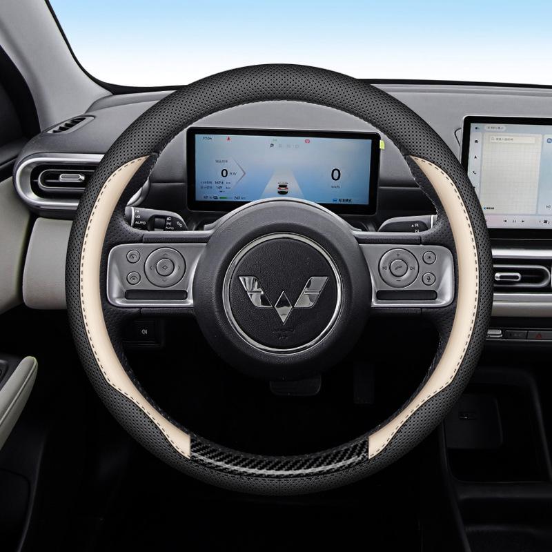 Wuling Bingo MINI EV Steering Wheel Cover - Nappa Leather, Ultra-thin, Non-slip, Sweat-resistant, Original Color