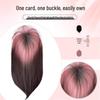 Women's Long Straight Gradient Wig – Black to Pink Highlights, Full Head Cover, Natural Look, Daily Wear