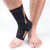 1 PC Compression Sports Ankle Brace Silicone Padded Protect Heel Ankle Support Basketball