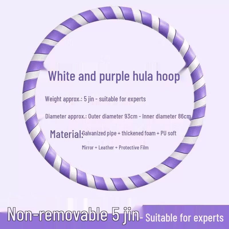 Weighted Fitness Hula Hoop