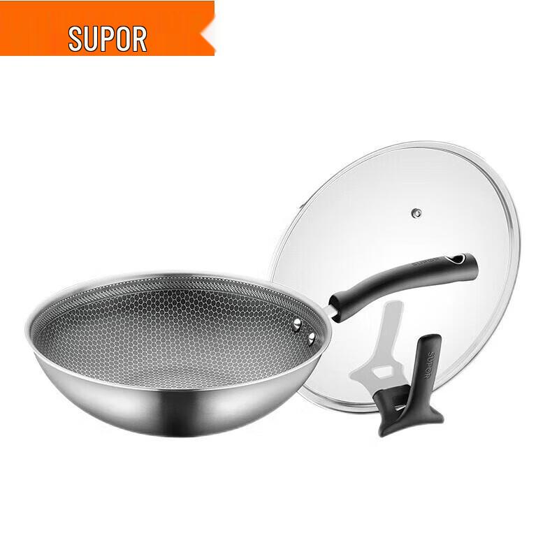 SUPOR 316 Stainless Steel Honeycomb Stir-fry Wok