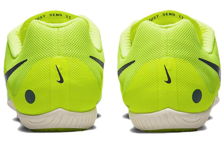 Nike Zoom Rival Multi Volt Mint Foam DC8749-700