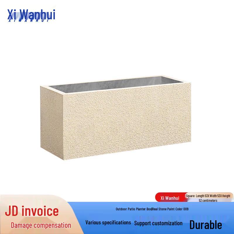 Xiwanhui Courtyard Planter Box