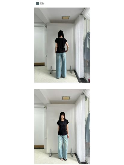 Yuyi Women's Retro High Waist Loose Wide Leg Jeans, Floor-Length, Slimming Washed, Spring 2026 Style, Model C8187
