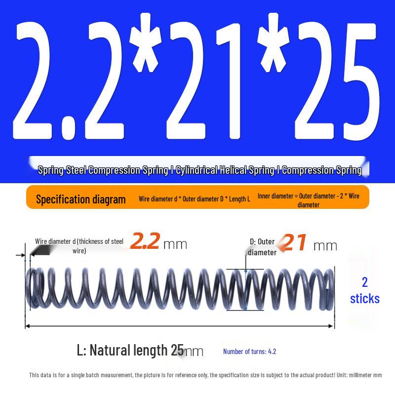 2.2mm Spring Steel Compression Spring - Cylindrical Helical Reset Mechanism