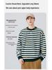 Shanggu Men's Autumn Anti-Pilling Striped Sweater | Round Neck Loose Knitwear