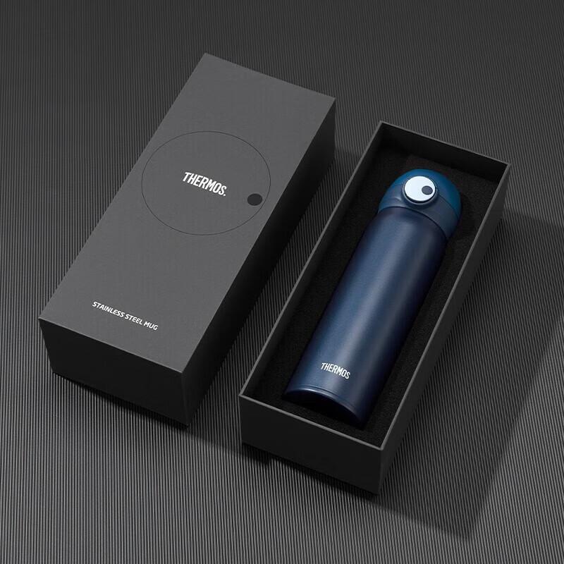 THERMOS TCMS-500S Insulated Vacuum Flask