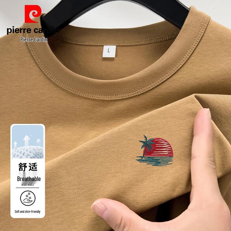 Pierre Cardin Men's Cooling Embroidered Round Neck Short Sleeve T-Shirt